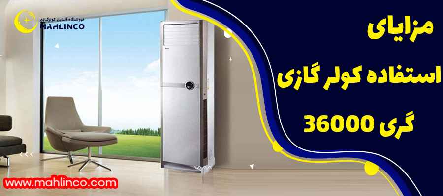 عملکرد چندمنظوره